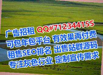 枣阳试管婴儿护理公司